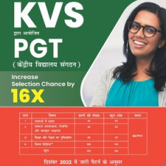 KVS PGT Book 2023: Post Graduate Teacher (Hindi Edition) - 8 Mock Tests and 3 Previous Year Papers (1000 Solved Questions) with Free Acce