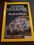 Mumiile din Mlastini - National Geographic,Septembrie 2007