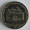 Moneda Bulgaria - 2 Leva 1981 - Biserica Boiana - Proof