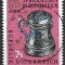 B1718 - Austria 1994 - stampilat