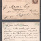 Great Britain 1892 Postal History Rare Old Postcard London D.1093