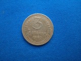 3 KOPEICI 1940 -URSS, Europa