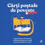 Carti postale de poveste - Curtea Veche