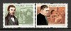Polonia.2000 Personalitati MP.362, Nestampilat