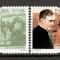 Polonia.2000 Personalitati MP.362