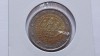 Germania-2 Euro 2024 D-A 175-a aniversare - Constituirea Bisericii Sf. Paul, Europa