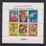 TUNISIA 1972 MUZICA 1972 MI. BL 8A MNH, Nestampilat