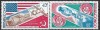 B2910 - Congo 1973 - Cosmos 2v.,neuzat,perfecta stare, Nestampilat