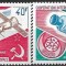B2910 - Congo 1973 - Cosmos 2v.,neuzat,perfecta stare