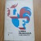 Marcel Saras - Limba franceza. Curs practic (volumul 1)