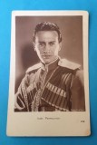 Carte postala veche - artisti - Ivan Petrovich