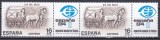 DB1 Spania 1984 Ziua Marcii Espana 84 1 v MNH, Nestampilat