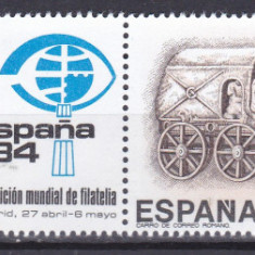 DB1 Spania 1984 Ziua Marcii Espana 84 1 v MNH