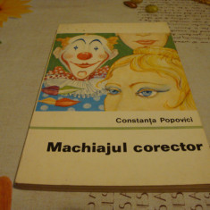 Constanta Popovici - Machiajul corector- 1975