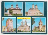 Bnk cp Iasi - Vedere - circulata - marca fixa, Printata