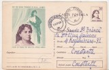 bnk cp Elena Teodorini in Carmen - uzata - marca fixa - 991/1964