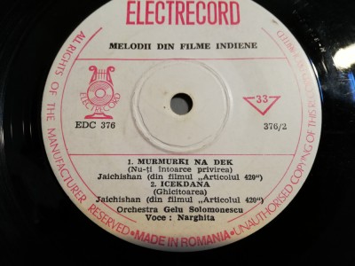 Narghita &amp;amp; Luigi Ionescu (EDC376/Electrecord) - Vinil format mic - 33 rpm/NM foto