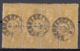 ROMANIA 1876 LP 39 b REGELE CAROL I EMISIUNEA BUCURESTI I VALOAREA 5 BANI BLOC DE 8 TIMBRE STAMPILAT BUCURESTI