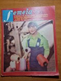 femeia mai 1982-art.falticeni,comuna grivita,m.pogonat,femeile din caras severin