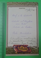 Reclamă, Meniu cu Reclamă la tutun TURMAC