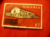 Timbru Nigeria 1961 -Gara , tren ,val. 1Lira stamp, Stampilat