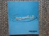 Giuliano Manacorda-Montale (1973) Carte Italiana, Editie Necartonata, 123 Pagini