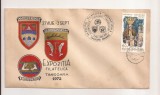 P5 Plic FDC- Expozitia Filatelica Timisoara 1972 , necirculat