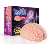 Masturbator Brain Hacker DX, TPE, Natural, 1.2 kg