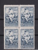 RASCOALELE TARANESTI DIN 1907 LP 426 MNH, Nestampilat