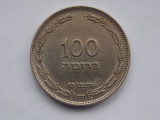 100 PRUTA ISRAEL, Asia