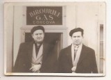 fotografie mica birourile GAS Corcova