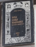 Vasile Oltean - &Icirc;ntaia Scoala Romaneasca din Scheii Brasovului | Carte Istorie, 1981, 141 Pag., Romana, Brosata