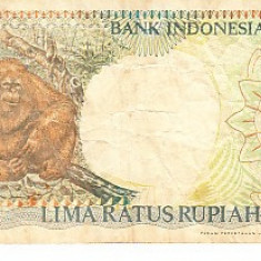 M1 - Bancnota foarte veche - Indonezia - 500 rupii - 1996