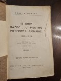 Constantin Kirițescu &ndash; Istoria Războiului pentru &Icirc;ntregirea Rom&acirc;niei 1916&ndash;1919, ediția II, 3 volume complete, rară