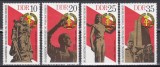 Germania RDG 1975 - 30 de ani de la Eliberare, MNH, Nestampilat