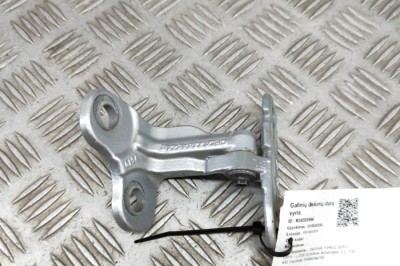 Balama ușă dreapta spate JAGUAR F-PACE X761 2020 OEM: CPLA-228A64-AE 24585986 foto