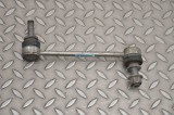 Bieleta stabilizatoare st&acirc;nga față LAND ROVER RANGE ROVER SPORT II L494 2019 OEM: CPLA-3B439-AA 20436732