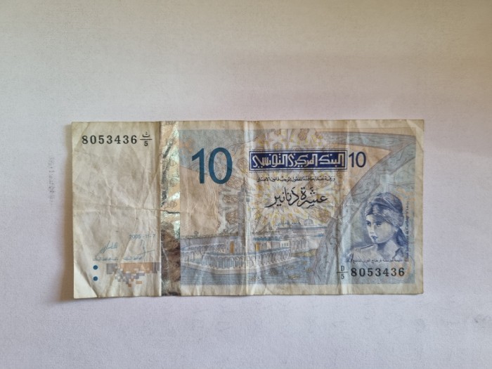 bancnota tunisia 10 d 2005