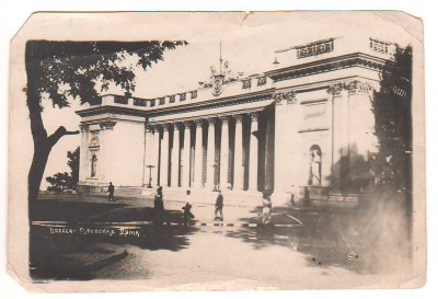 SV * Odesa DUMA / CONSILIUL ORASENESC 1942 * Stamp. CENZURA * Ocup. Romana WWII foto