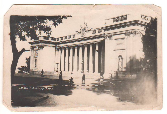 SV * Odesa DUMA / CONSILIUL ORASENESC 1942 * Stamp. CENZURA * Ocup. Romana WWII