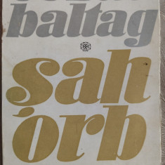 CEZAR BALTAG: SAH ORB (ed. princeps 1971/dedicatie-autograf pt LILIANA MOLDOVAN)
