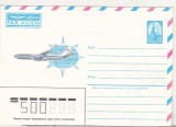 bnk ip URSS 1985 - aviatie - avion - necirculat
