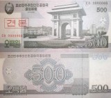 Coreea de Nord 2009 - 500 won UNC