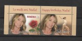 ROMANIA 2021 - LA MULTI ANI, NADIA, VINIETA, MNH - LP 2345