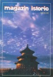 Magazin istoric nr. 3, martie 2003