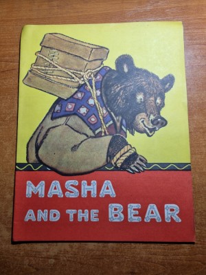 carte pentru copii - masha si ursul - in limba engleza - din anii &amp;#039;70-&amp;#039;80 foto