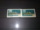 TIMBRE URSS 1958, Nestampilat