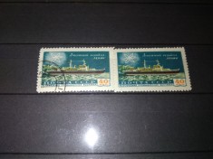 TIMBRE URSS 1958