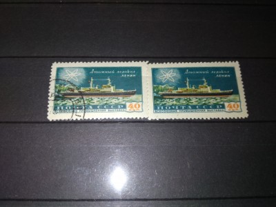 TIMBRE URSS 1958 foto
