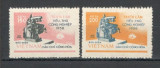 Vietnam de Nord.1958 Timbre de serviciu-Targul Camerei de Comert Hanoi SV.206